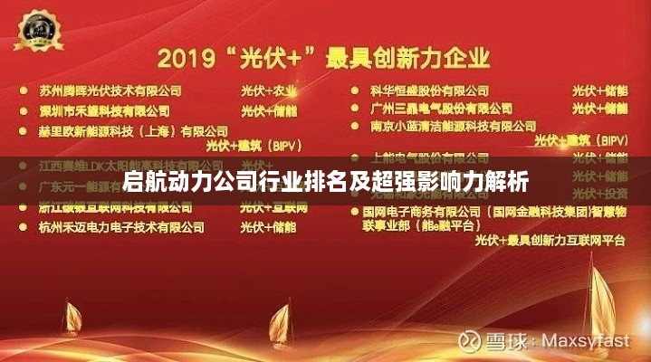 草率收兵 第2页