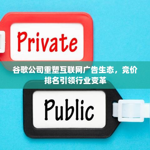 蛙鸣鼓吹 第2页