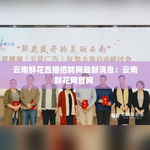 zhangdengguacai 第3页