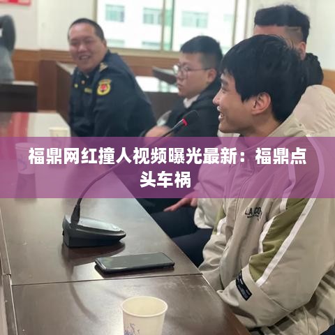 焚膏继晷 第2页