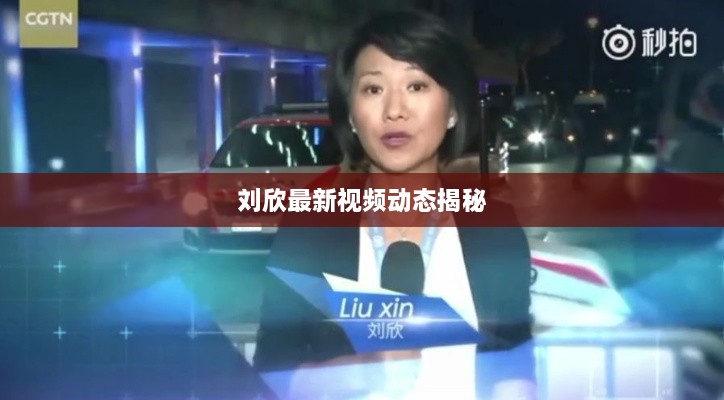 草长莺飞 第2页