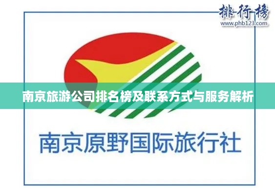 刺股读书 第2页