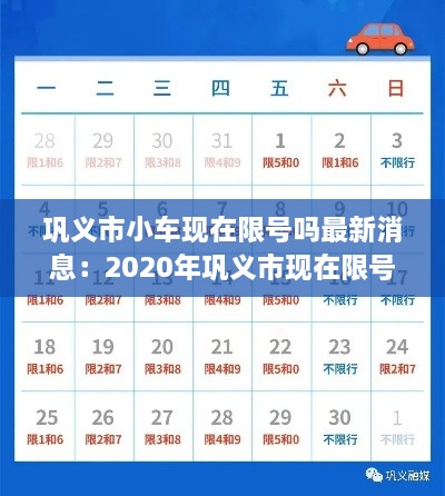 chuangmingjijing 第2页