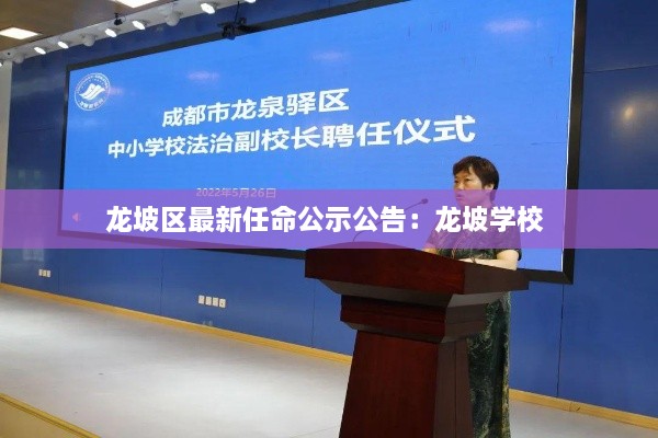 一张一翕 第2页
