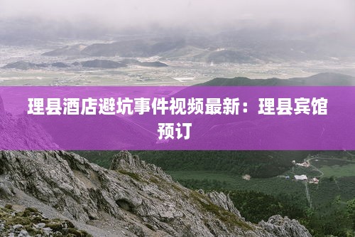 秀外慧中 第2页