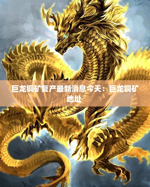 就楼磨刀 第2页