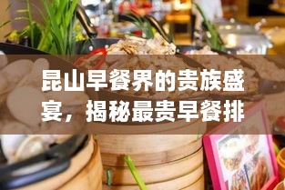 鸟啼花怨 第2页