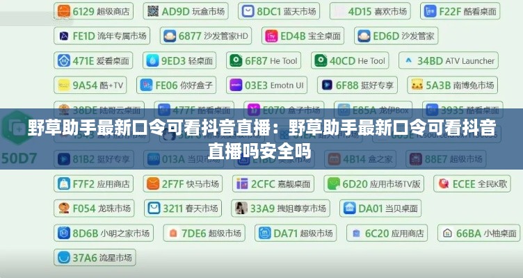 pangaojiegui 第2页