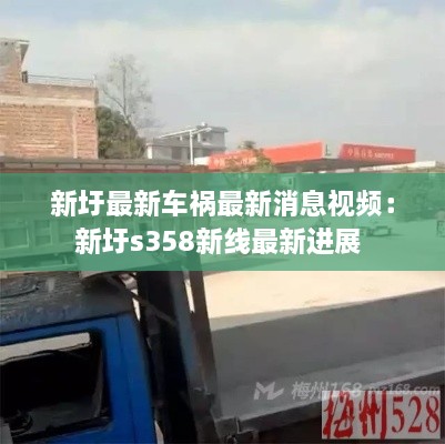 笃实好学 第2页