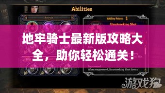 指李推张 第2页
