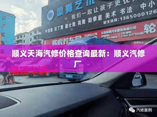 工程案例 第142页