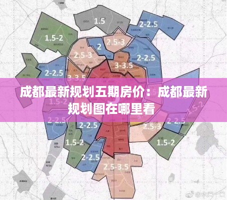 高抬贵手 第2页