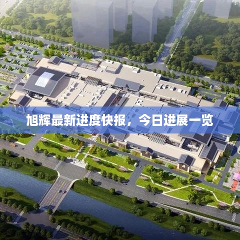就汤下面 第2页