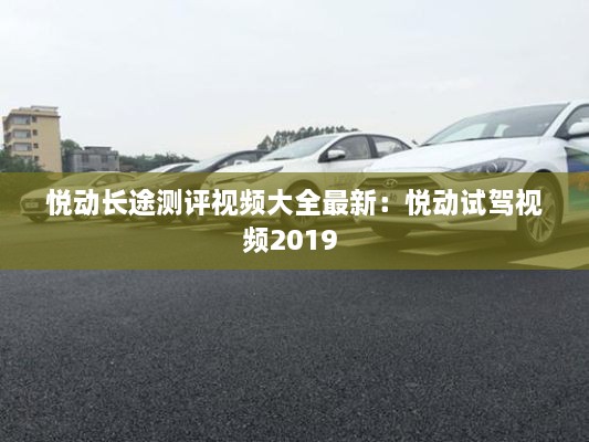 光明磊落 第2页