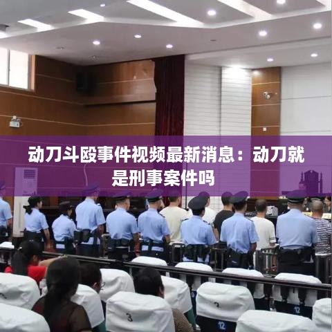 寥若晨星 第2页