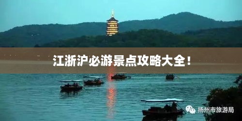 初遇在故事开头 第2页