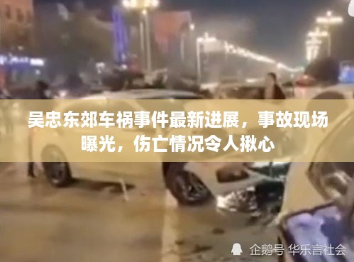 难能可贵 第2页
