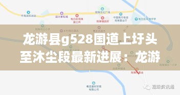十全十美 第2页