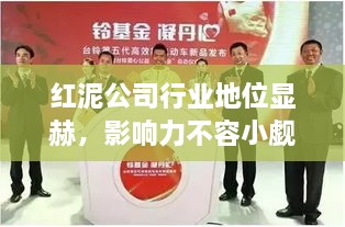 decaijianbei 第2页