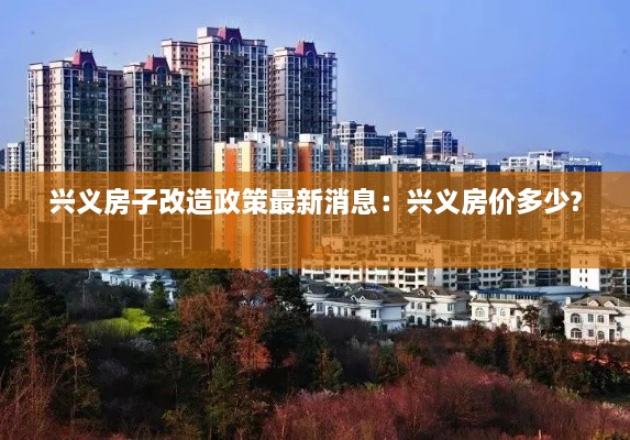 独学寡闻 第2页