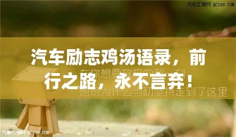 天荒地老 第2页