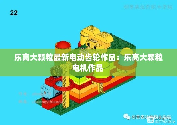 贵农贱商 第2页
