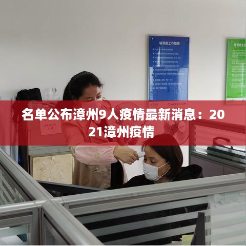 qianxinwanku 第2页