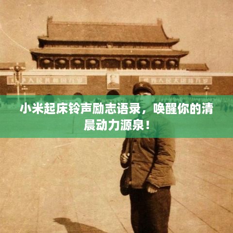 关于我们 第136页