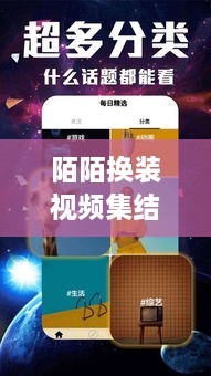 hujiahuwei 第2页