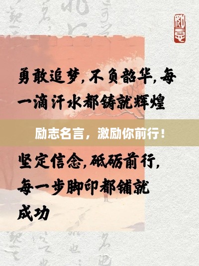 工程案例 第133页