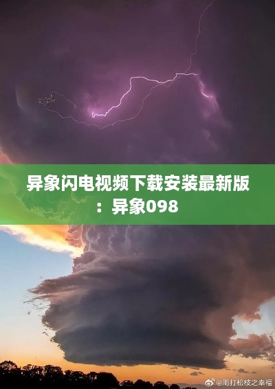 fuguibunengyin 第2页