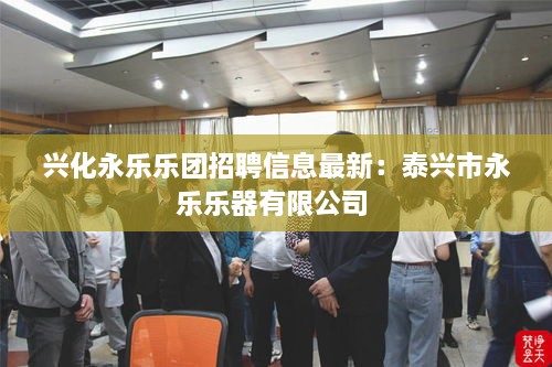 靡颜腻理 第2页