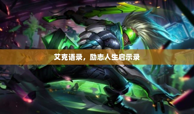 tangerhuangzhi 第2页