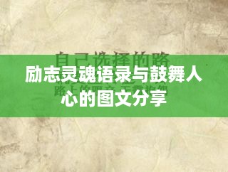祖道供张 第2页