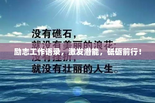 噩噩浑浑 第2页