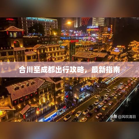 关于我们 第129页