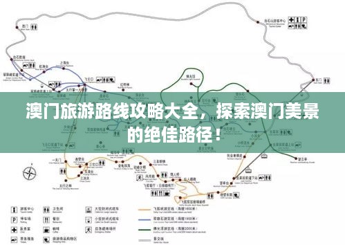 凌空飞起 第2页