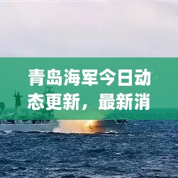 眉开眼笑 第2页