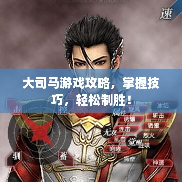下里巴人 第2页