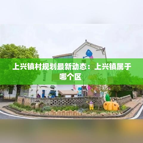 集思广益 第2页