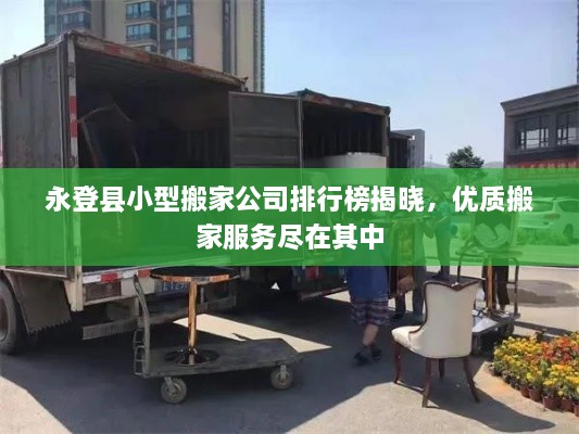bufeizeyi 第2页