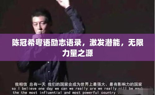 喜笑颜开 第2页