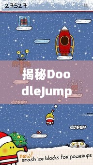 niaohaishucuan 第2页