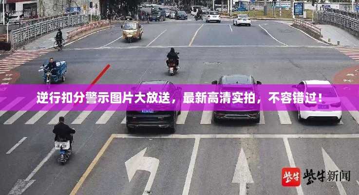 萍水相逢 第2页