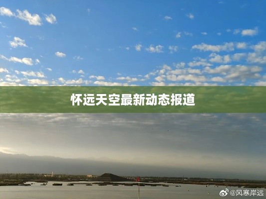 longmajingshen 第2页