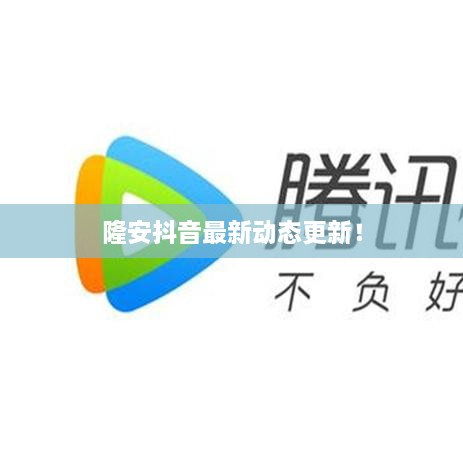 小心翼翼 第2页