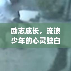 无独有偶 第2页