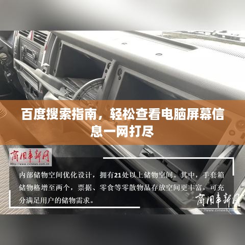 jujianyonggui 第2页
