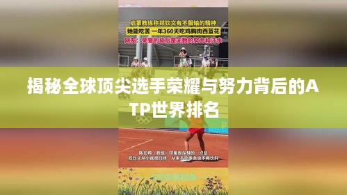 映月读书 第2页