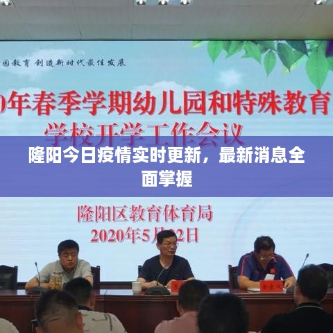 不翼而飞 第2页